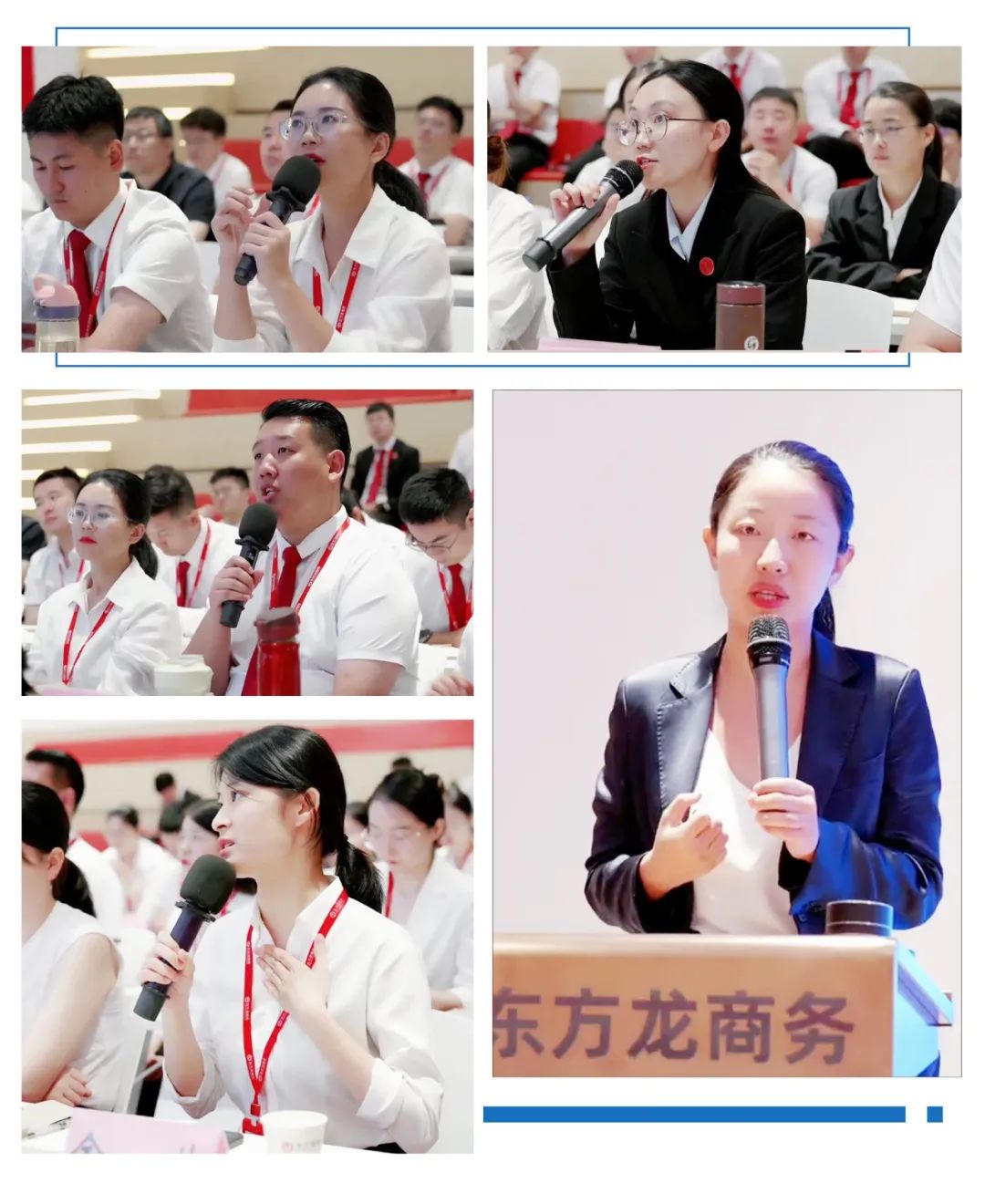 直播進行時！吸引全國400多家政府園區及企業代表在線參會！8月中旬，集團共30個優質投資選址項目通過評估