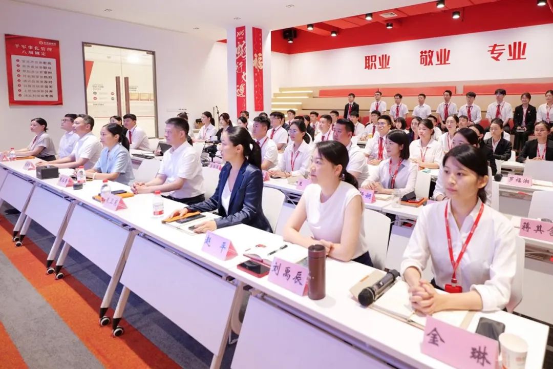 直播進行時！吸引全國400多家政府園區及企業代表在線參會！8月中旬，集團共30個優質投資選址項目通過評估