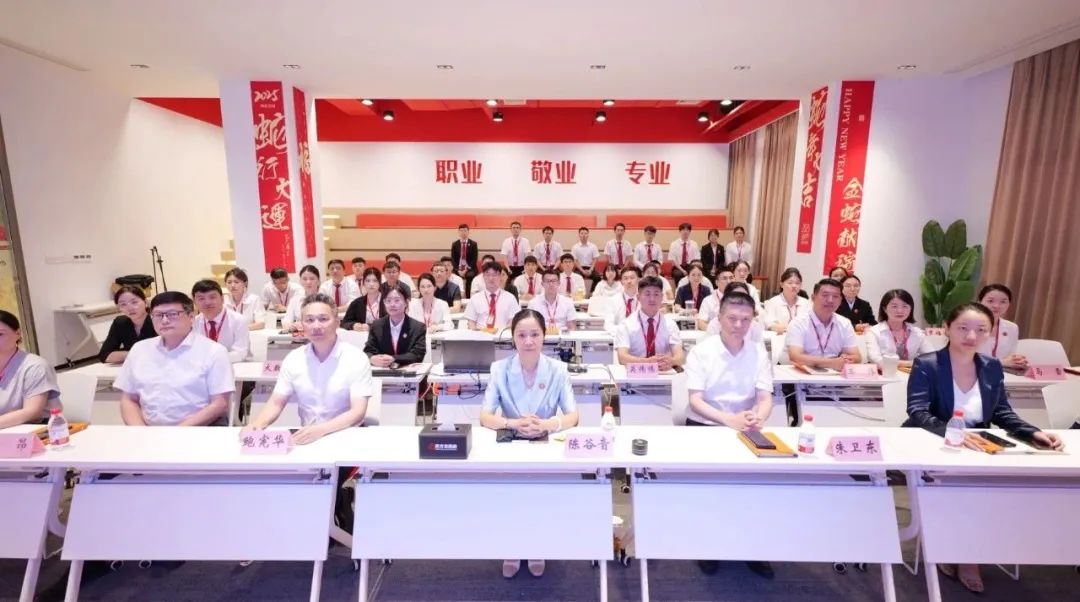 直播進行時！吸引全國400多家政府園區及企業代表在線參會！8月中旬，集團共30個優質投資選址項目通過評估