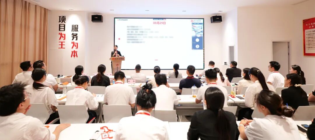 決勝招商一線，專注前沿技術追蹤與成果轉化評估！8月下旬，集團共23個優(yōu)質投資選址項目通過評估