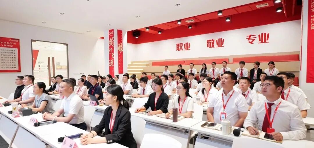 決勝招商一線，專注前沿技術追蹤與成果轉化評估！8月下旬，集團共23個優(yōu)質投資選址項目通過評估