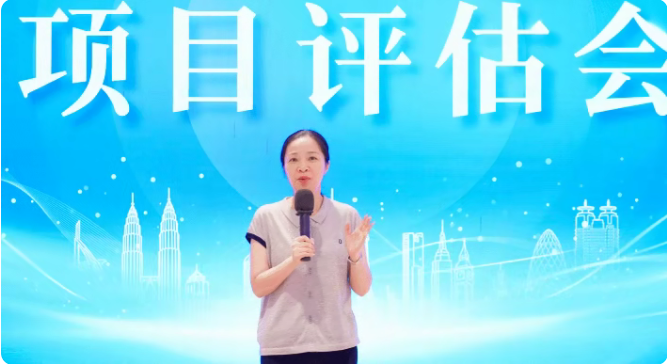 決勝招商一線，專注前沿技術追蹤與成果轉化評估！8月下旬，集團共23個優(yōu)質投資選址項目通過評估