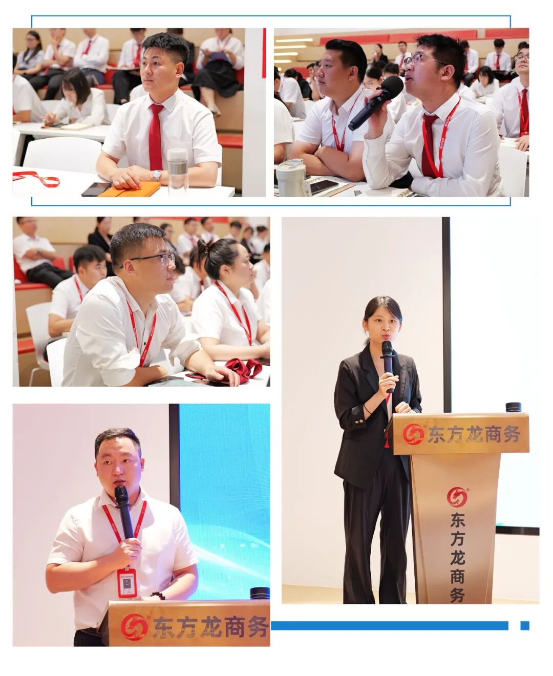 決勝招商一線，專注前沿技術追蹤與成果轉化評估！8月下旬，集團共23個優(yōu)質投資選址項目通過評估