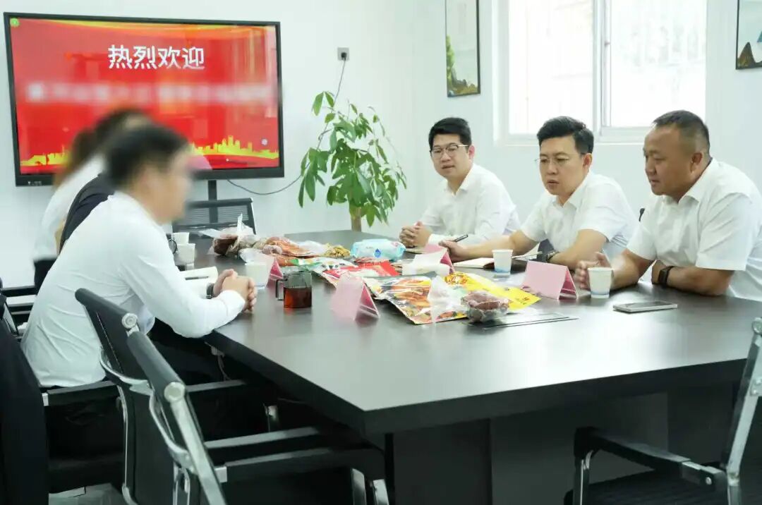 老字號品牌，深耕行業(yè)多年！黑龍江某地方政府實地對接肉制品生產(chǎn)加工擴建投資選址項目