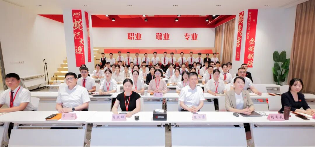 深耕政府需求，深耕產(chǎn)業(yè)發(fā)展、深耕企業(yè)布局！9月上旬，集團(tuán)共29個優(yōu)質(zhì)投資選址項目通過評估
