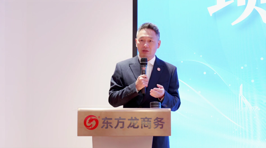直播熱度升溫，好項目不能等！上海東方龍商務(wù)集團10月中旬投資選址項目評估會吸引全國超350家政府園區(qū)與企業(yè)線上參會